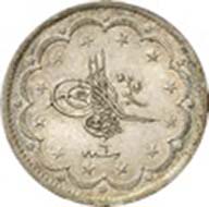 20 Kurush, Constantinople, 1255 H. (= 1845). KM 675. From auction Künker 199 (December 12, 2011), no. 60. Estimate: 100 Euros.