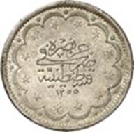 20 Kurush, Constantinople, 1255 H. (= 1845). KM 675. From auction Künker 199 (December 12, 2011), no. 60. Estimate: 100 Euros.