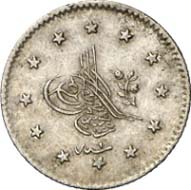 Kurush, Konstantinopel, 1255 H. (= 1845 nach der Münzenreform). KM 671. Aus Auktion Künker 199 (12. Dezember 2011), Nr. 85. Schätzung: 400 Euro.