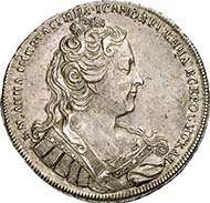 Anna's trial rouble was sold for 410,000 Euros - a record for German coin auctions.
