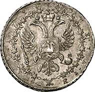 Anna's trial rouble was sold for 410,000 Euros - a record for German coin auctions.