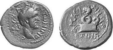 Amaseia (Pontos), Antoninus Pius, AE, 158. Rev. Snake with human head (Glycon) on base l. RG 16var. From auction Gorny & Mosch, Munich 118 (2002), no. 1708.