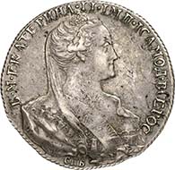 Lot 2092: 1766 Rouble of Catherine II. Estimated to sell for ca. $ 1,000,000.