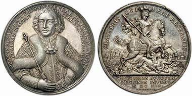 No. 890: RUSSIA. Grand Duchy of Moscow. Peter I the Great (1689-1725). Quintuple schautaler 1697 (by Christian Wermuth), on his first visits to Europe. Diakov 6.1. Very rare. Very fine. Realized: 18,000 euros.
