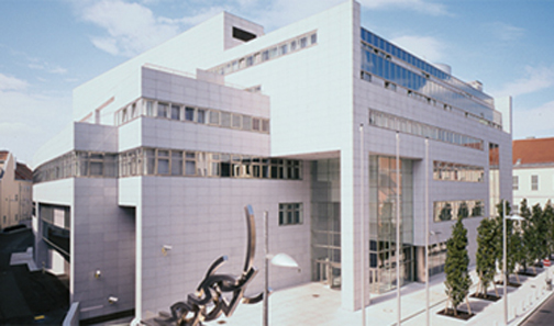 That is the GSA building. Photo: GSA.