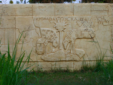 Iskele's attractions. Photo: UK.