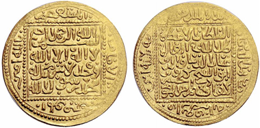 auction 153 / lot 903: Seldjuks of Rum. Ghiyath ad Din Kay Khusru II ibn Kay Qobad, 634-643 AH (1237-1245 A.D.). Dinar 642 AH Konya. album 1215. 4.50 g.