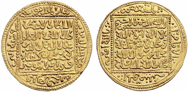 auction 153 / lot 904: Seldjuks of Rum. Ghiyath ad Din Kay Khusru II ibn Kay Qobad, 634-643 AH (1237-1245 A.D.). Dinar 642 AH Konya. album 1215. 4.50 g.