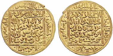 auction 153 / lot 905: Seldjuks of Rum. Izz ad Din Kay Kawus II ibn Kay Khusru, 643-655 AH (1245-1257 A.D.). Dinar 644 AH Konya. album cf. 1223.