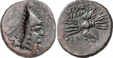 Arsames I, before 130 A. D. Bronze. From auction Gorny & Mosch 159 (2007), 239.