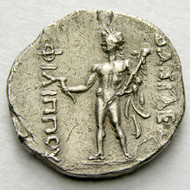 78: Philip VI Andriskos. Drachm, 149/8. Starting price: 12,000 CHF. Hammer price: 27,000 CHF.