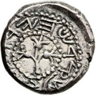 Jewish War (66-70 AD). AR shekel (24 mm, 13.34 g, 10 h). Year 1. Estimate: $950,000. Realized: $1,105,375.