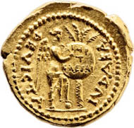 Titus as Caesar (79-81 AD). AV aureus (18 mm, 7.49 g, 12 h). Undated c. AD 70, Judaea or Antioch. IMP T CAESAR VESPASIANVS. Estimate: $475,000. Realized: $956,000.