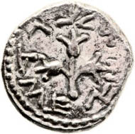 Jewish War (66-70 AD). AR quarter-shekel (16 mm, 3.13 g, 9 h). Year 1. Estimate: $850,000. Realized: $996,250.