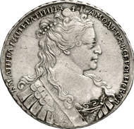 8061: RUSSIA. Anna (1730-1740). Rouble 1734. Bitkin 92 (R2). Dav. 1672. Diakov 9. Of great rarity, small strip end, VF+. Estimate: 10,000 euros, hammer price: 44,000 euros.