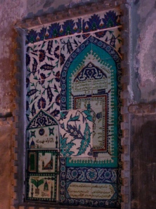Depiction of the Kaaba inside Hagia Sophia. Photograph: UK.