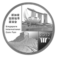 1oz / .999 Silver / Proof / 40 mm / Mintage: 10,000.