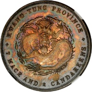 Lot 21565, CHINA. Kwangtung. 7 Mace 2 Candareens (Dollar), ND (1891). NGC SP-67. Realized $167,300.