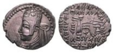 Parthians, Parthamaspates, drachm (3.64 g).