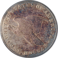 Lot 1434: 1838 Gobrecht Dollar, Name Removed, Judd-84 Restrike, Pollock-93. R.5, Proof 63 PCGS. Sold for $49,140.