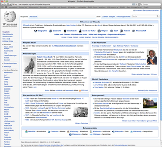 http://de.wikipedia.org/wiki/Wikipedia:Hauptseite
