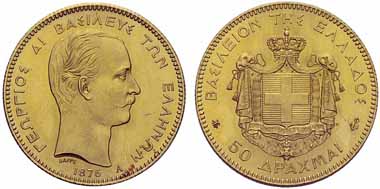 11: Greece. 50 drachms 1876, Estimated: 15,000, Realised: 56,000.