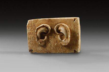 265 Votive relief with two ears, Eastern Mediterranean Region, Roman Imperial Age, 1st-3rd century AD. Marble. Estimate: 10,000 / Final Price: 19,550 EUR.