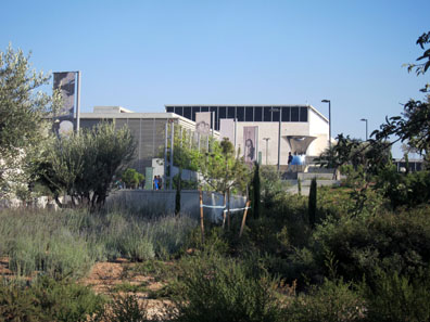 Israel Museum. Photo: UK.