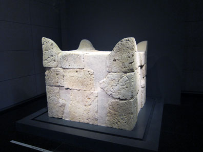 Altar from Tel Beersheba. Photo: UK.