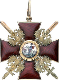 A 215, Lot 9400: RUSSIA. Order set (2) from the imperial order of the holy Russian prince Alexander Newsky, 3. Model (1858-1917), consisting of jewels with swords, gold enamelled, as well as a breast diamond with swords, silver partly gilded, gold and enamelled editions. ZK2 3070, 3076. RR, II. Estimate: 35,000 EUR. Hammer price: 120,000 EUR.
