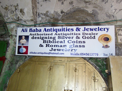 Shops dealing with ancient objects at the Jerusalem bazaar. Photo: UK.