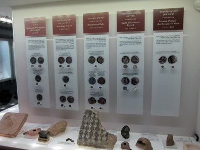 Ancient coins from Israel. Photo: UK.