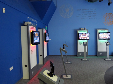 Game computer stations. Photo: UK.