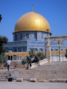 The Dome of the Rock. Photo: UK.