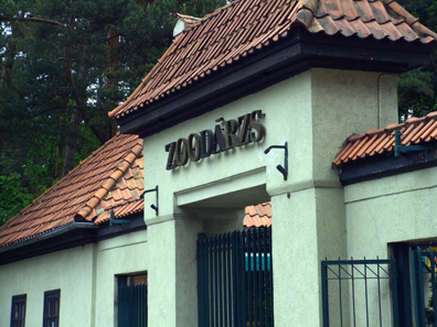 Gate of the Riga National Zoo. Photo: Michael Vokabre / Wikipedia.