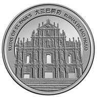 Macau / 100 MOP / 5oz 999 silver / 155.52 g / 65.00 mm / Mintage: 500.