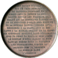 1845 medal of Abd el-Kader. From the Dogan Collection, Gorny & Mosch auction 172 (2008), 6521.
