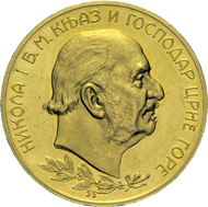 100-perpera piece, minted in honour of Nicola I of Montenegro in celebration of the 50th anniversary of his governance and his ascension to King.