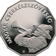 Hungary / 100 HUF / Cupro-nickel / 10 g / 30 mm / Design: Zoltán Tóth / Mintage: 5,000 (BU) and 10,000 (Proof).