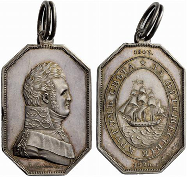 2054: Medal for those who performed the first Russian circumnavigation of the world in 1806. Estimated: CHF 1,000. Realized: CHF 86,000.