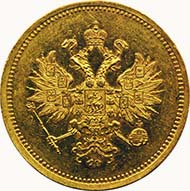 No. 1110: RUSSIA. Alexander II, 1855-1881. 25 roubles 1876, Saint Petersburg. Bitkin 565. Extremely rare. PF.
CHF 60.000 / 220.000