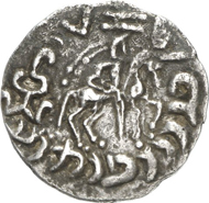 No. 453: BIVASAR, ca. 300-350 (Afrighid / Chorasmia). Drachm. Bust of the ruler. Rev. Horseman. Vainberg type B 2 VII, Tf. XVIII (this specimen). Extremely rare. Unicum. Very fine. Estimate: 1,600 EUR. Final Price: 10,925 EUR.