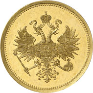 1579: Russia. Alexander II, 1855-1881. 25 ruble in gold, 1876, St. Petersburg. Fr. 162. Bitkin 565. Extremely rare: only 100 pieces minted. Extremely fine. Estimate: 150,000 CHF. Hammer price: 340,000 CHF.