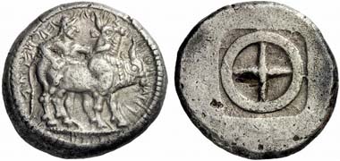 83: Getas, King of the Edones (c.480-460). Octodrachm, c.470. Kraay pl. 26, 483. Very rare. Showpiece in extremely fine. Starting price: 30,000 euros. Hammer price: 48,000 euros.
