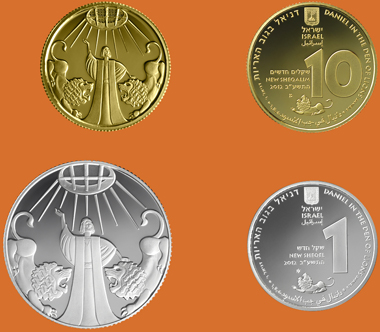 The coin shows Daniel in the Lion's Den and is available in four different variants.