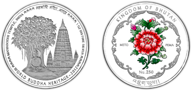 Bhutan / 250 BTN / 1oz silver .999 / 40.70 mm / Mintage: 10,000.