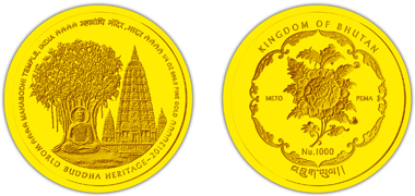 Bhutan / 1,000 BTN / 1/4oz 999 gold / 21.96 mm / Mintage: 6,000.