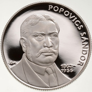 Hungary / 3,000 Forint / 925 silver / 20 g / 34 mm / Design: Márta Csikai / Mintage: 2,000 (BU), 4,000 (Proof).