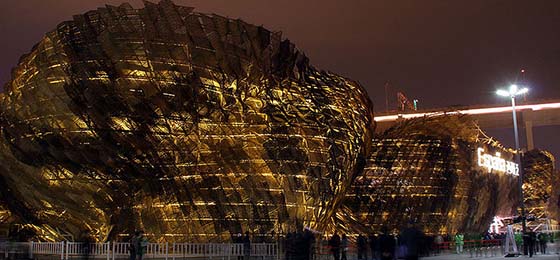 The Spanish pavilion. Photo: Wikipedia / Suzuki.