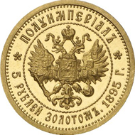 Lot 1684: RUSSIA. Nicholas II (1894-1917). 5 roubel (1/2 imperial) 1895. Bitkin 320 (R3). Fb. 175. Mintage only 36 specimens. Splendid specimen. PP, only slightly touched. Estimate: 100,000 euros. Hammer price: 180,000 euros.